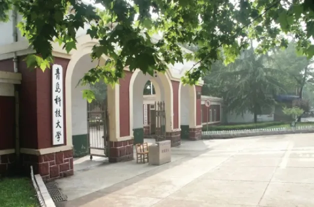 ทุนเรียนต่อประเทศจีน ปี 2567 | โรงเรียนสอนภาษาจีนตันติ