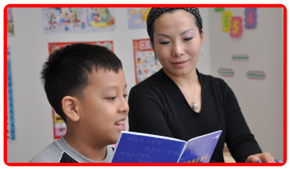 โรงเรียนสอนภาษาจีน	 โรงเรียนภาษาจีน	 สถาบันสอนภาษาจีน โรงเรียนสอนภาษา	 เรียนพิเศษภาษาจีน	 สถาบันสอนภาษา	 ติว hsk เรียนภาษาจีน แจ้งวัฒนะ  เรียนภาษาจีน hsk